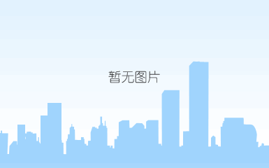 qq图片20200508093237.png